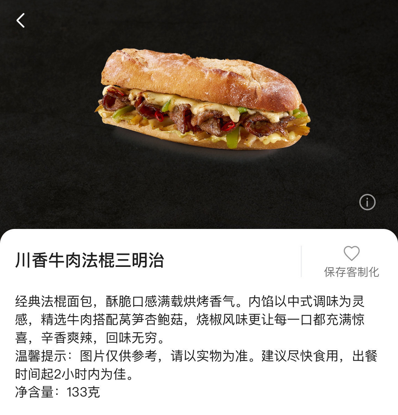 https://qcloud.dpfile.com/pc/dDCHWKRErkfytGG7rBEe3FPKGG-uvs3tGTjmIjq5PTOietqLHudAnaOHSya7N4YhY0q73sB2DyQcgmKUxZFQtw.jpg