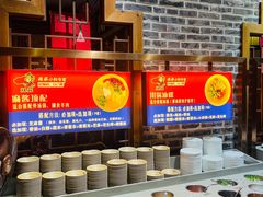 -辣莊重庆老火锅(威海高铁站韩乐坊店)
