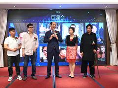 -皇朝尊会(龙之梦大酒店)