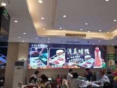 -紫光园(劲松店)
