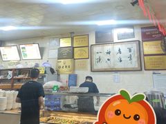 -老刘家泡馍·陕西老字号(钟楼广济街店)