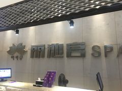-丽池宫韩式汗蒸会馆(华灯坊店)