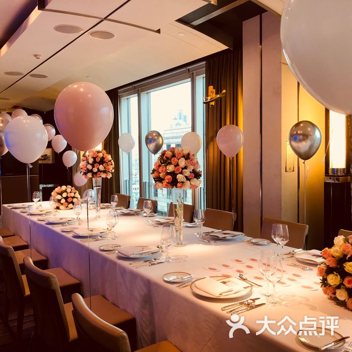 艾利爵士顶层餐厅