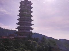 -云顶高原
