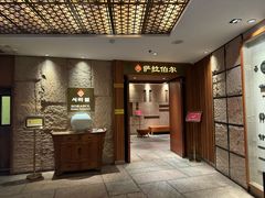 -萨拉伯尔(燕莎友谊商城店)