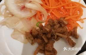 Xinjiang Carrot Juice in Bottle