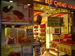 门面-美珍香(东方宝泰店)