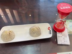 -锡笼记·无锡小笼(常熟万达店)