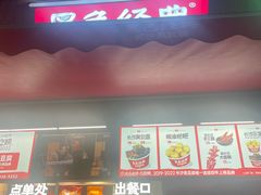 -黑色经典臭豆腐·湖南特产(步行街店)