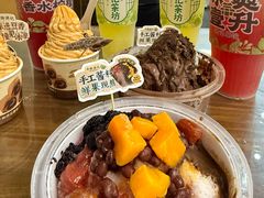 -牛街洪记小吃店(牛街店)