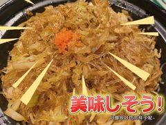 XO酱海皇粉丝煲-五个福粤菜小馆(万泰汇购物中心店)