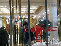-鹏天阁酒楼·海鲜(红旗店)