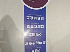 -上海海华医院