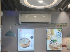 -鸡鸣汤包(红山动物园店)