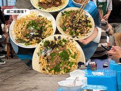 -川宜·胡二娃面馆(总店)