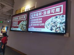 -四道菜·福建菜馆(万家广场店)
