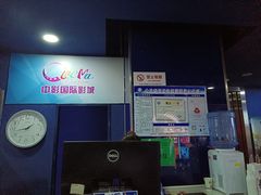 -沈阳百联购物中心(青年大街店)