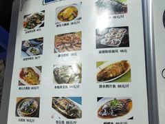 -富临港·蒸汽海鲜·手抓海鲜·炒菜(栈桥店)