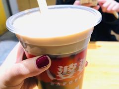 -八婆婆烧仙草(曾厝垵店)