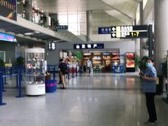 -威海大水泊国际机场