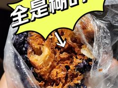 -芳婆糕团店(王府大街店)