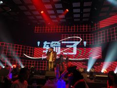 -MOSSO音乐酒吧·Live House(南京西路店)