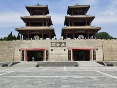 -函谷关历史文化旅游区