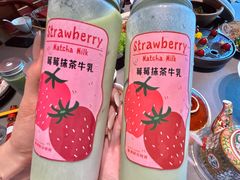 -香港财记(汇励99城市公园店)