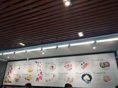 -粤赏点(越秀城市广场店)