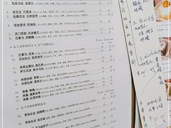 -2326 Coffee Roaster咖啡豆可选店(林肯公园店)
