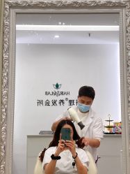 -妍理·植物养发