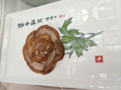 -全聚德(前门店)