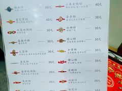 -熙工匠手工银饰·拼豆团建DIY(富华里店)
