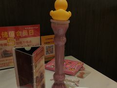 -杯子红牛排(创意产业园店)