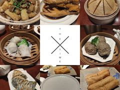 -清远恒大酒店·寻味清远