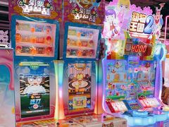 -反斗乐园(领展中心城店)