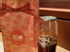 -椒爱水煮鱼川菜(CBD万达店)