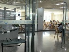 -苏州图书馆(人民路总馆)