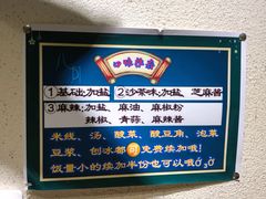 -八月美食小馆(银泰城总店)