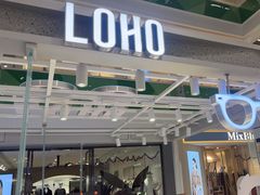 -LOHO眼镜生活(青浦宝龙店)