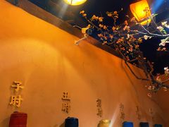 -长安大牌档之西安博物院文化餐厅(中贸店)