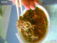 羊杂碎内容-白老大羊杂碎稍麦