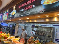 -村长家的疙瘩汤·东营菜(东营茶城店)