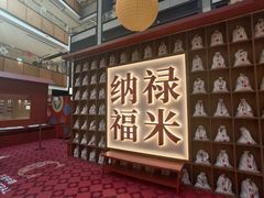 -GODIVA(王府井apm店)