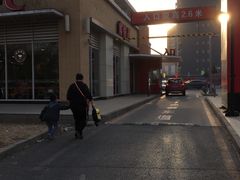 -肯德基(大兴火车站店)