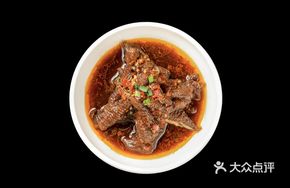 Spicy Chicken Feet