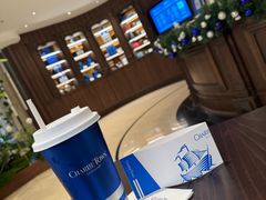 -CHARLIETOWN红茶公司(南京万象天地店)