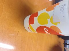 iphone_upload_pic-CoCo都可(久隆店)