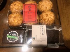 冰淇淋泡芙-拢香糕点(万达店)