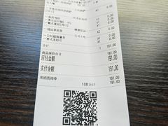 -酷公社·榴莲披萨(太原街店)